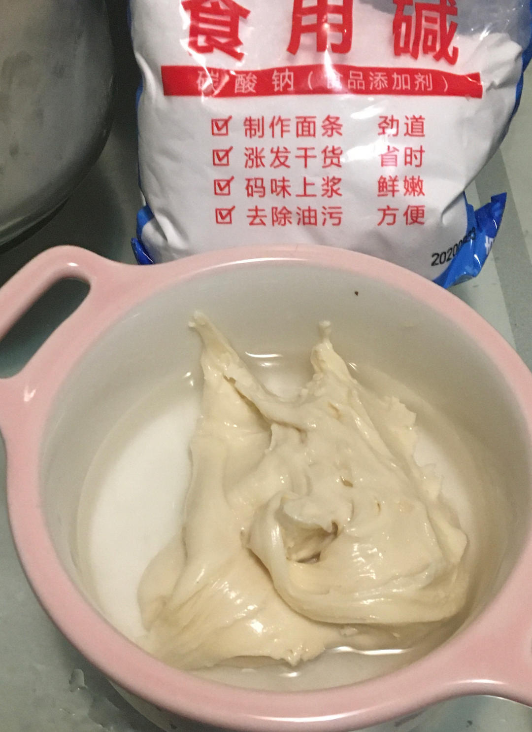 荠菜豆腐羹【4月北鼎养生壶食谱】