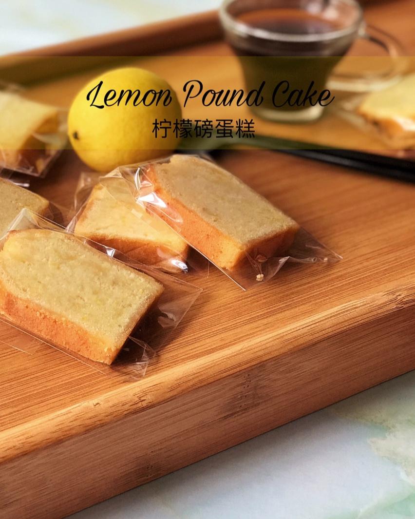 柠檬磅蛋糕