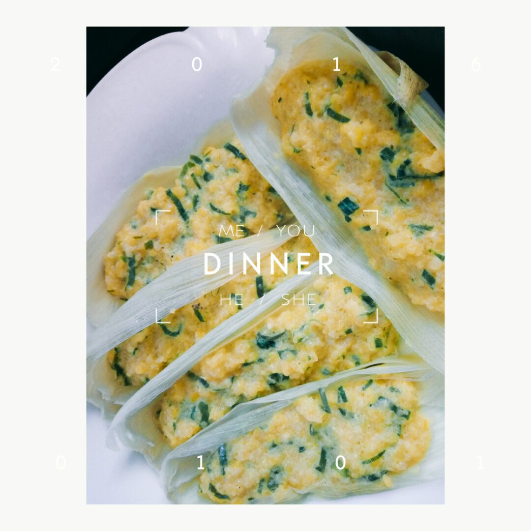 苞米饽饽