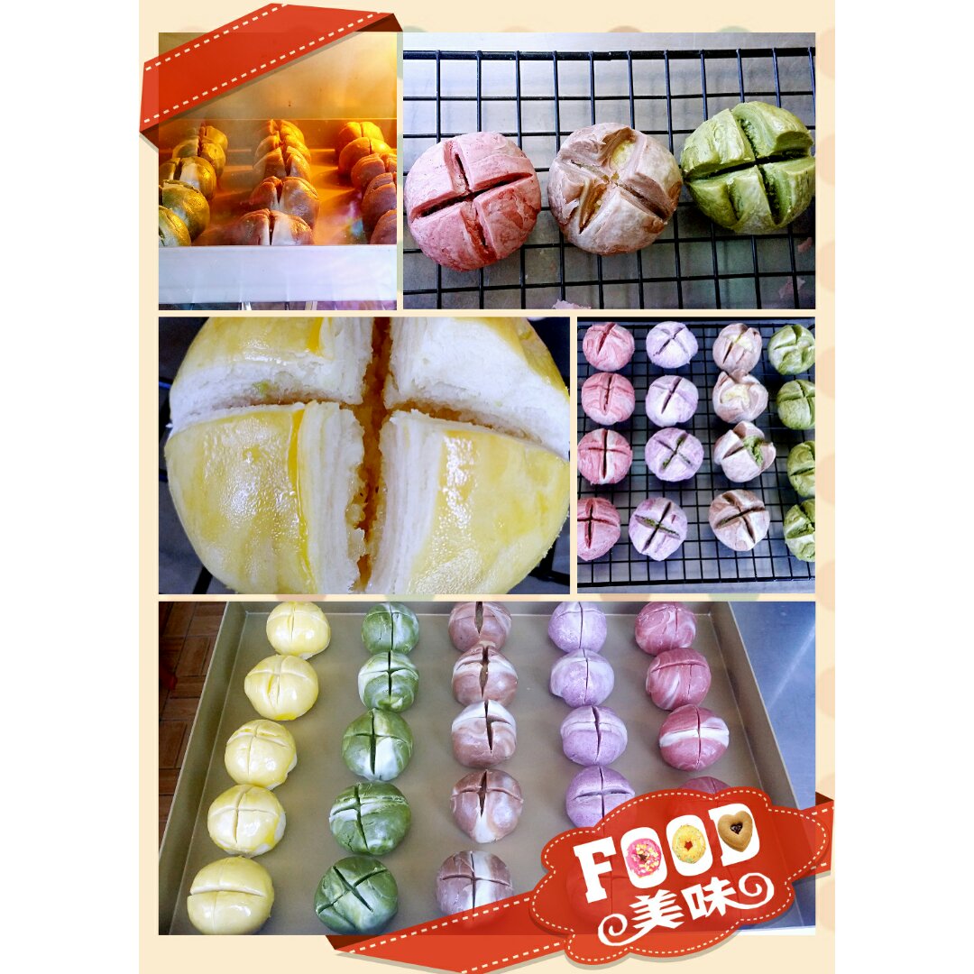 花开富贵之四种口味的椰蓉开口酥