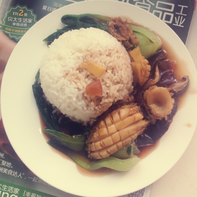 鲍鱼捞饭