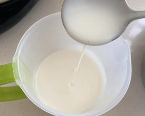 牛奶葡萄干雪糕的做法 步骤9