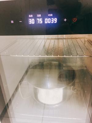 烤箱版新疆烤馕的做法 步骤3