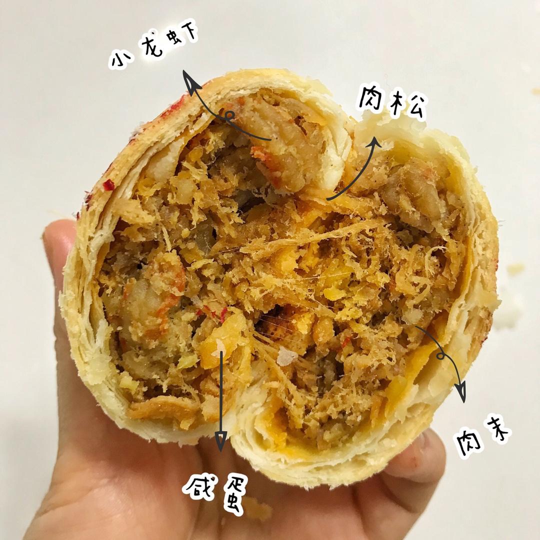 小龙虾月饼