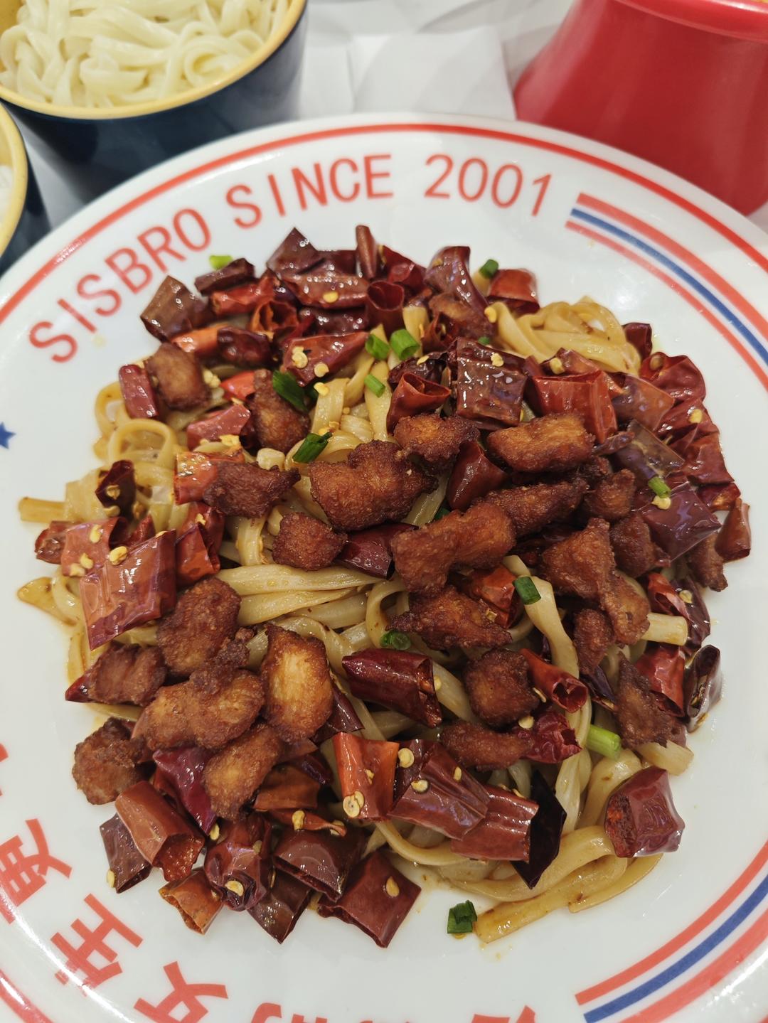 超下饭的辣子鸡丁