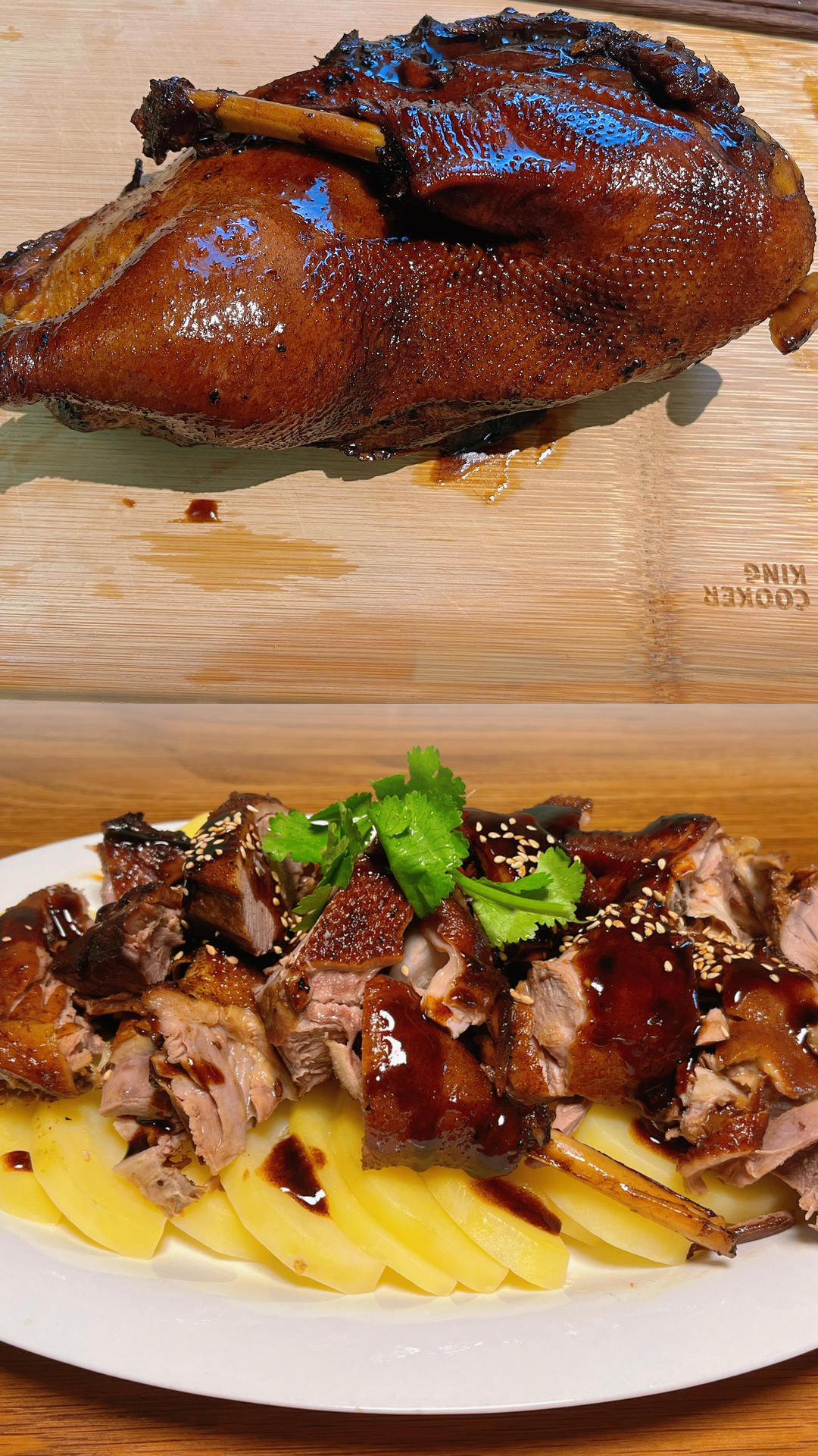 广东碌鸭/鹅（做法来源粤菜厨师）