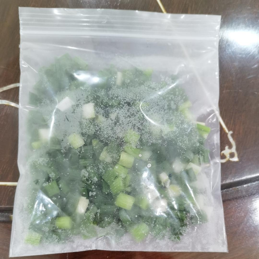 我的独家【冷冻保鲜小葱】