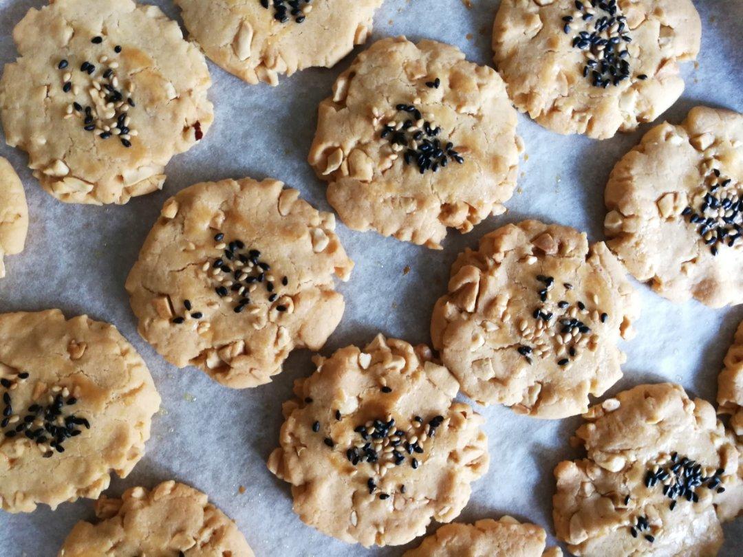 超级好吃的花生酥饼（橄榄油版）