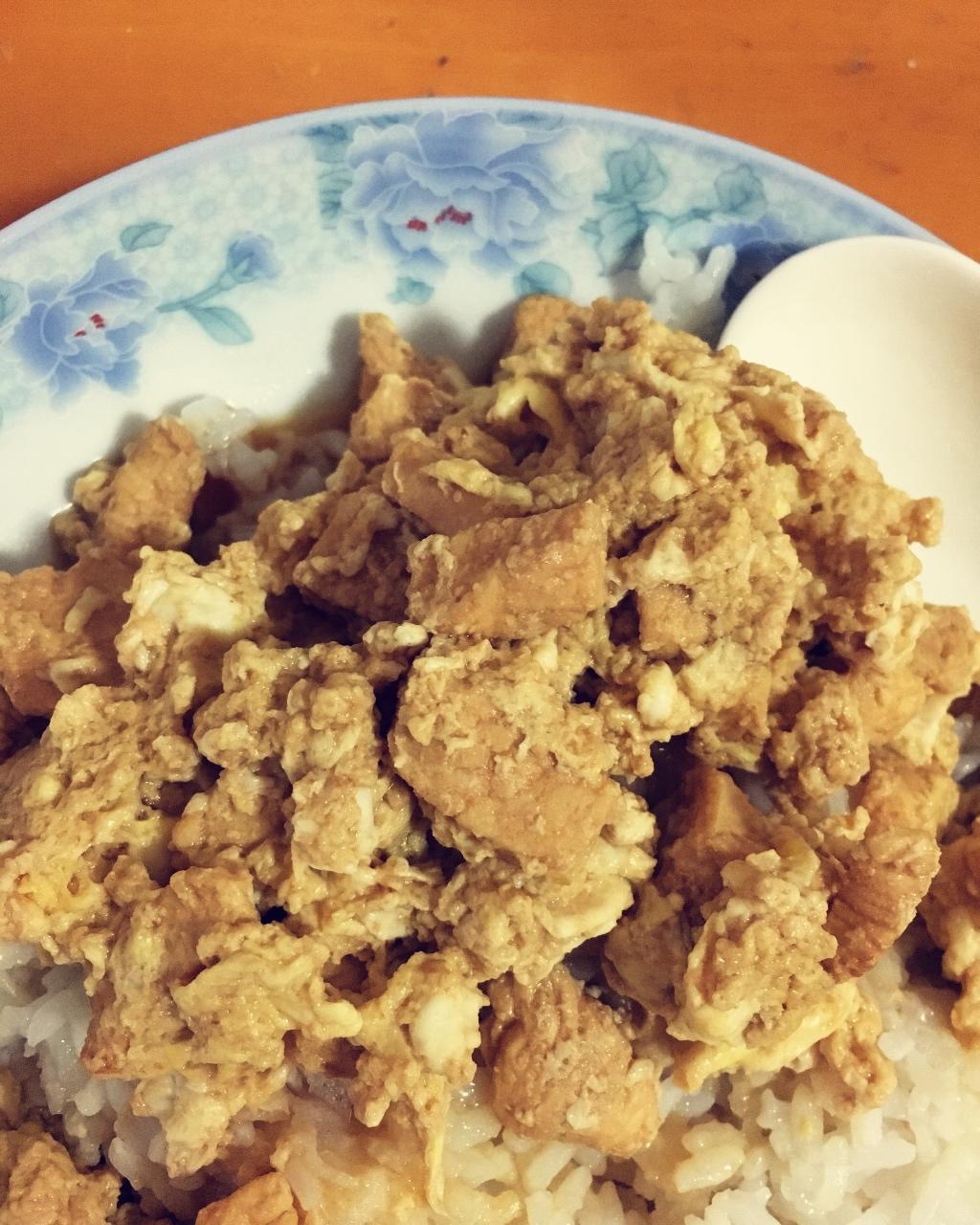 親子丼～低卡增肌的快手亲子盖饭