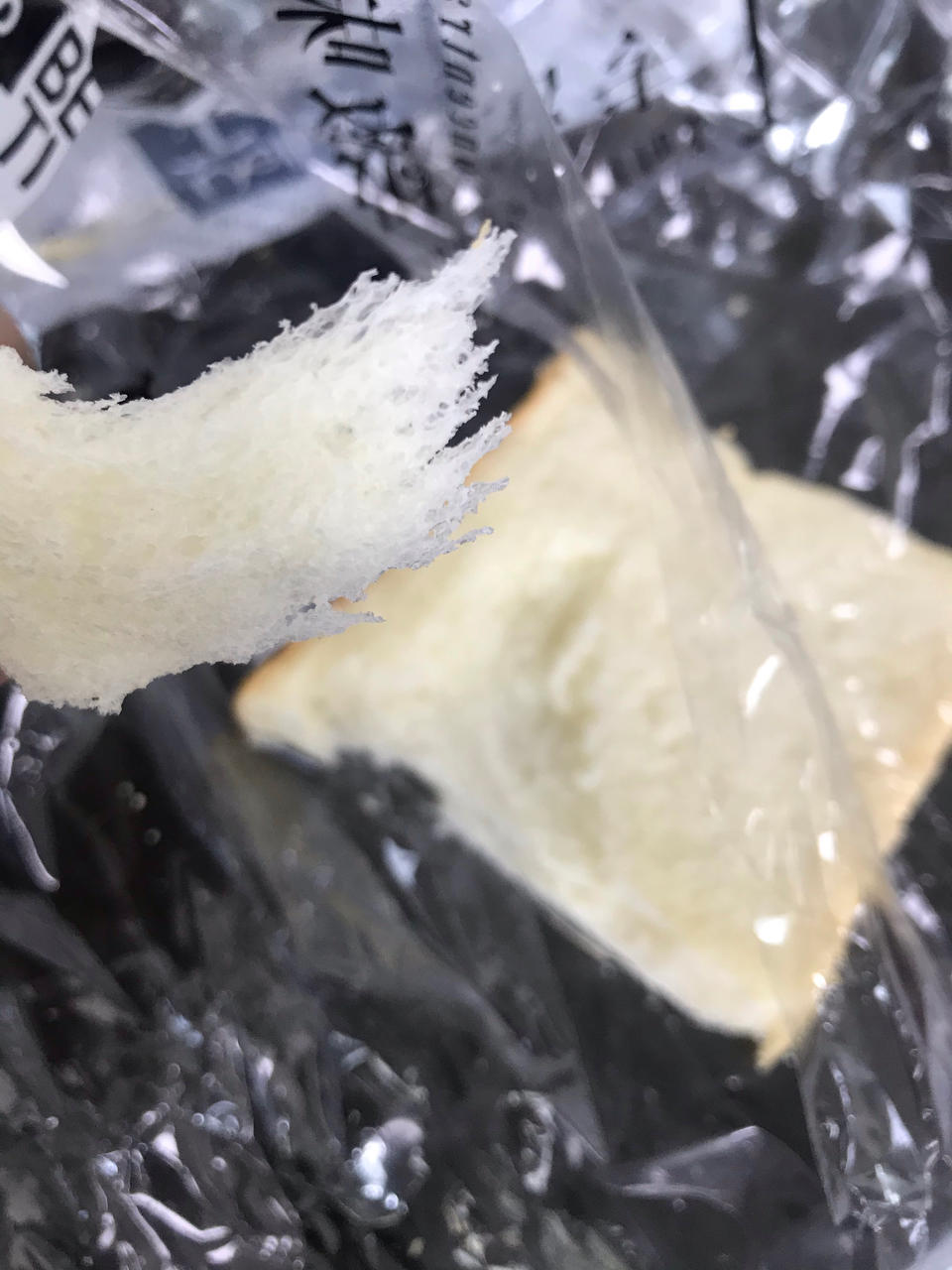 牛奶中种土司（轻松出手套膜）