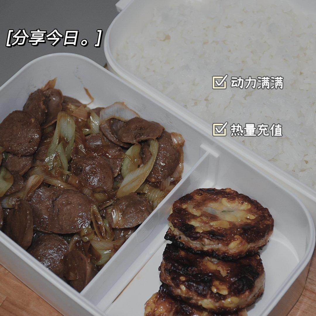 大脑袋的小便当🍱