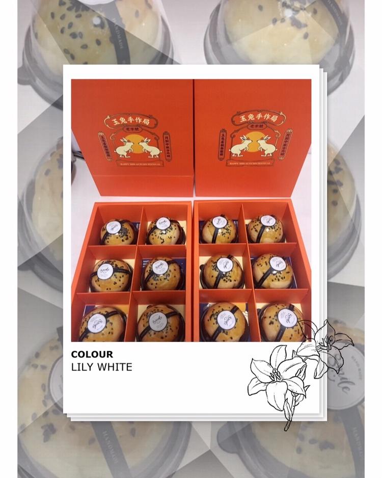 蛋黄酥酥酥（超级奶香黄油版）