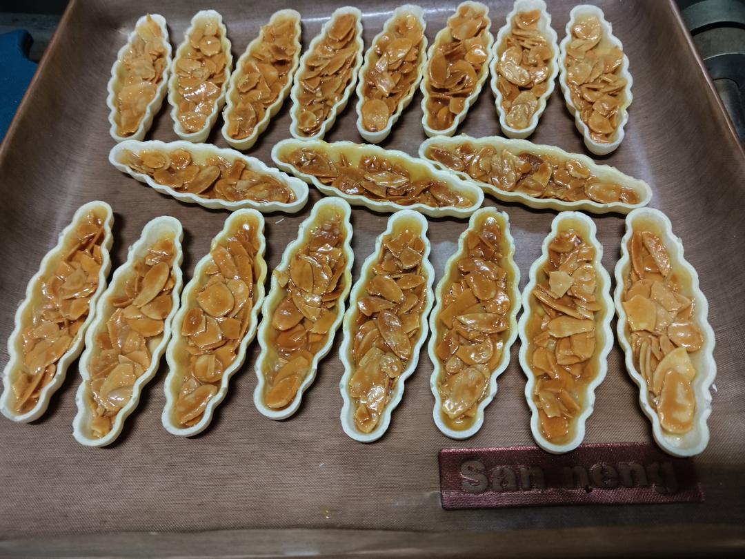 《Tinrry+》网红伴手礼焦糖杏仁糯米船