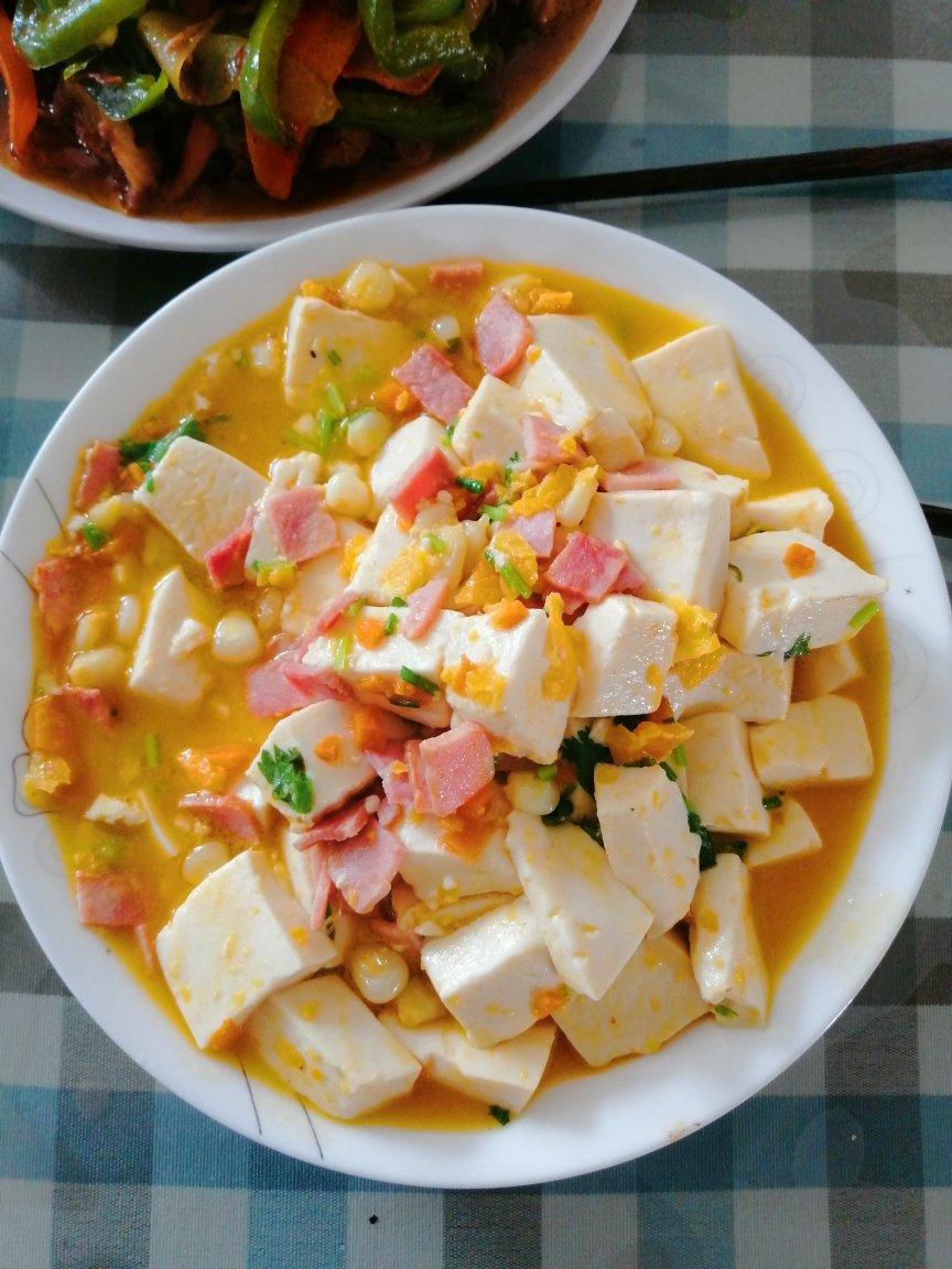 蛋黄豆腐
