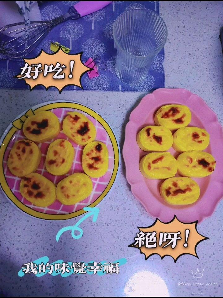 kiri奶油芝士食谱-半熟芝士蛋糕