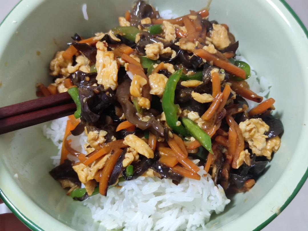 下饭菜鱼香鸡蛋