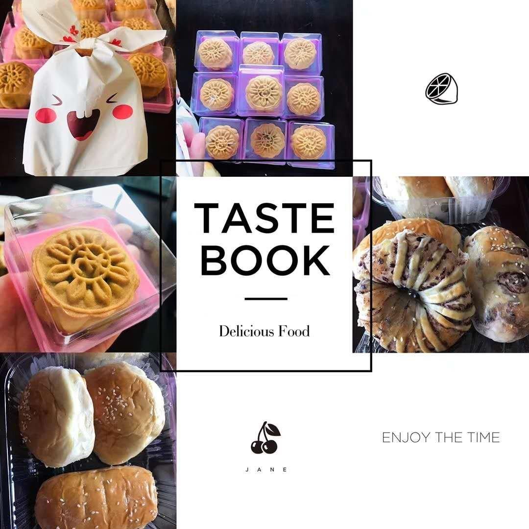 广式月饼及豆沙馅