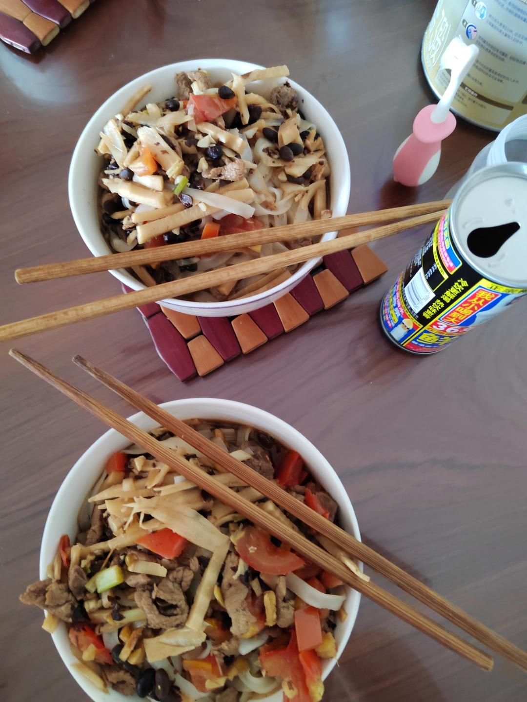 老友粉