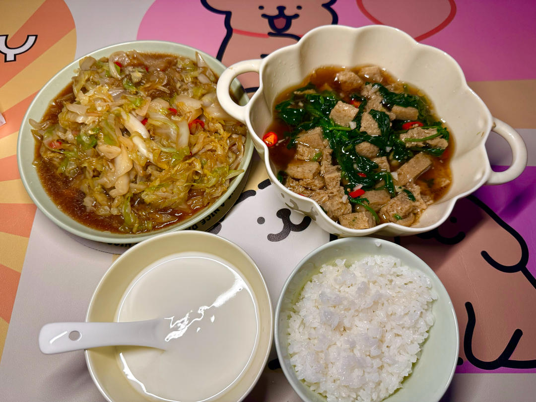 新疆菠菜面筋
