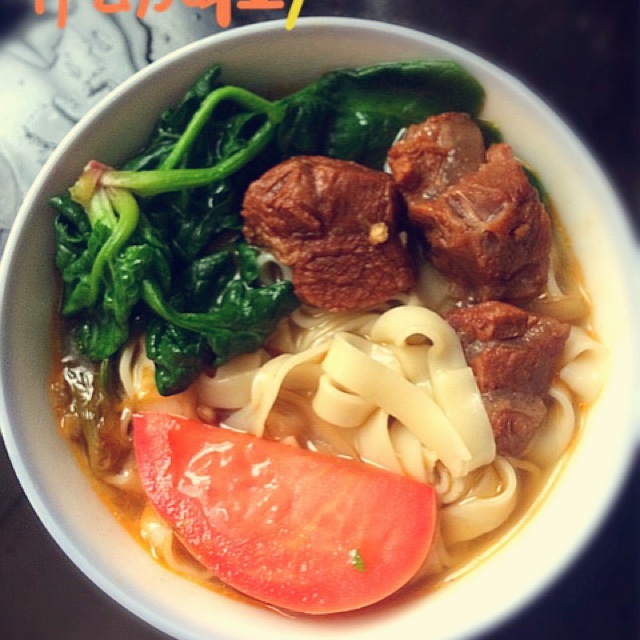 红烧牛肉面