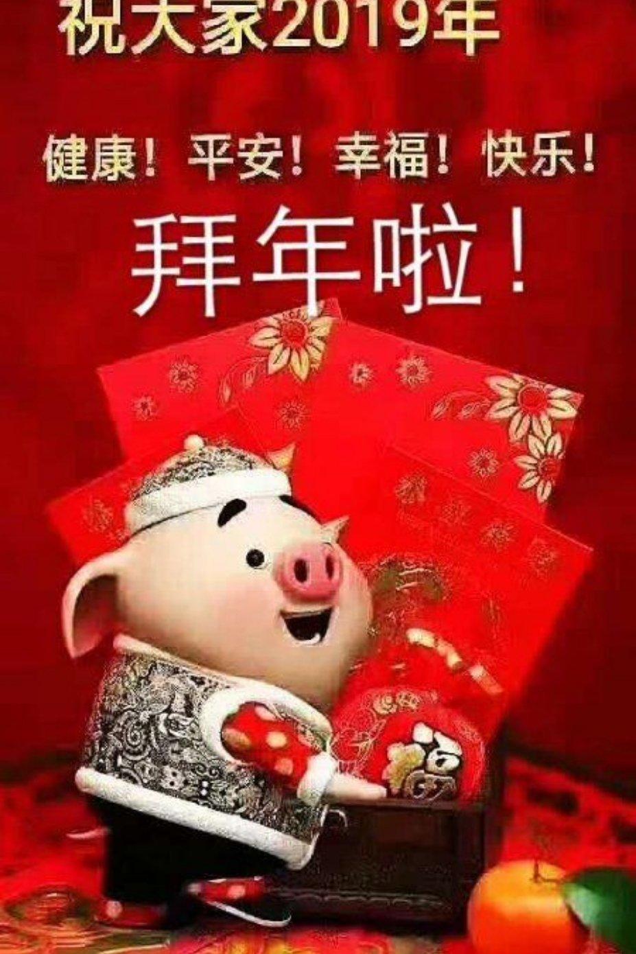 作业本