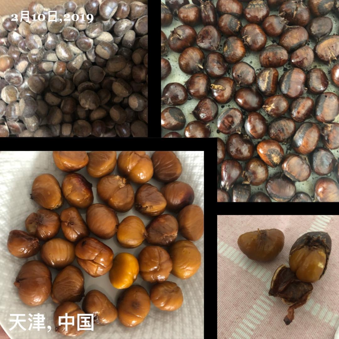 【视频】糖炒栗子（烤箱版）