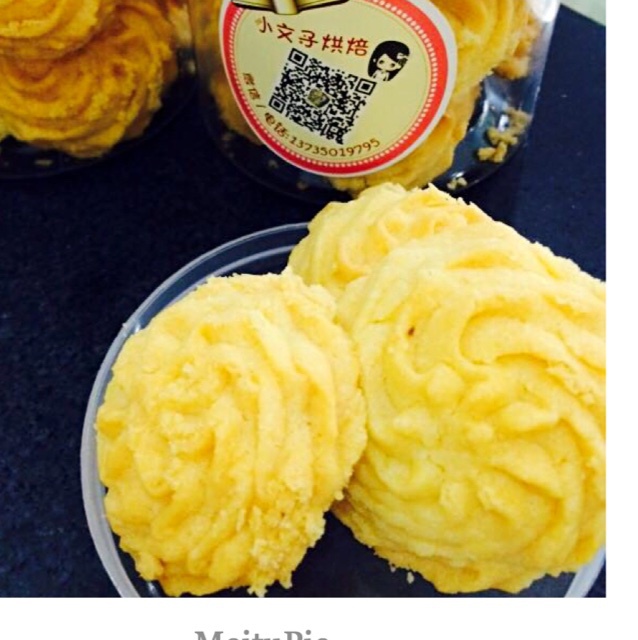 《Tinrry+》酥到掉渣的黄油曲奇