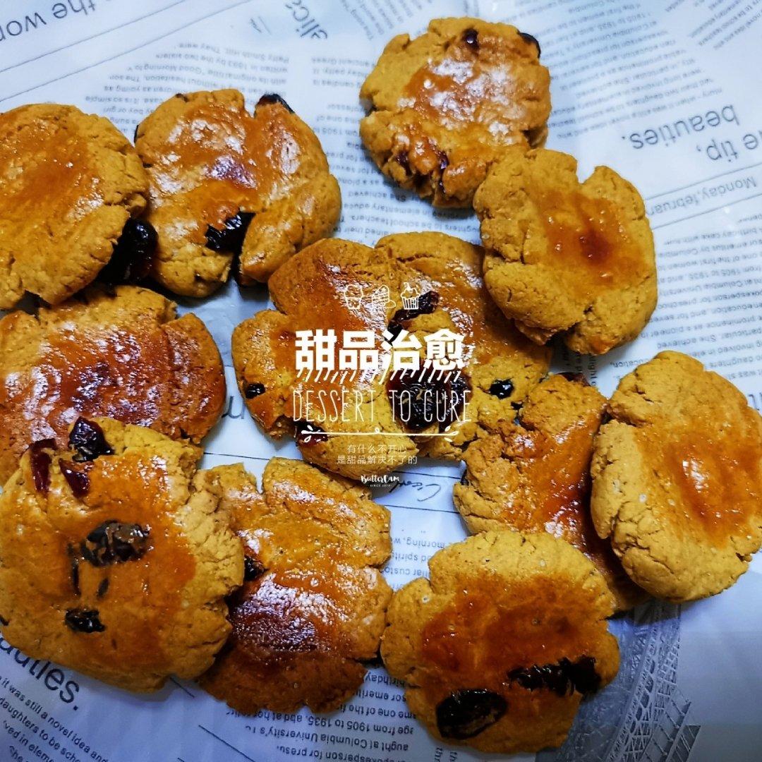 黄豆粉蔓越莓司康