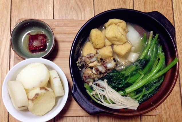 山药蔬菜小火锅（Vegetable Hot Pot)