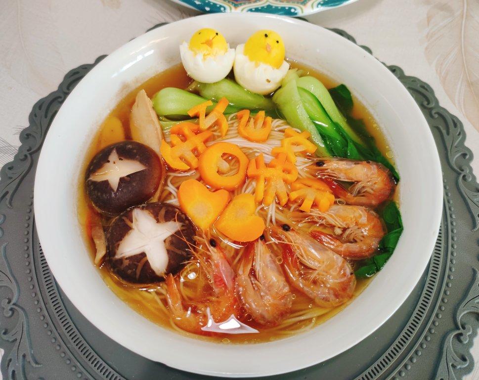 🐏生日快乐面🍝