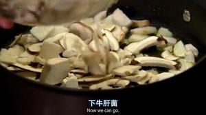 【雷蒙德的】蘑菇馅意大利饺子的做法 步骤4