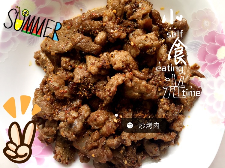 新疆家庭版炒烤肉