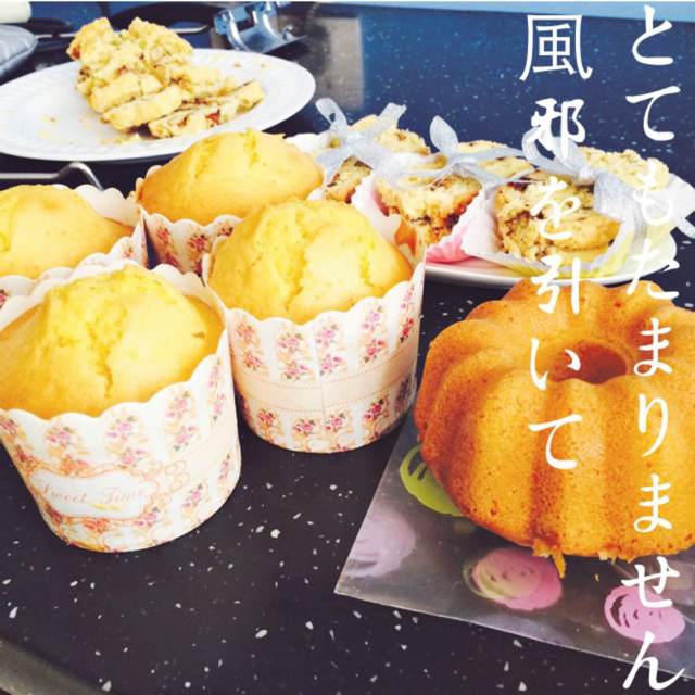 马芬蛋糕（基本拌和法）
