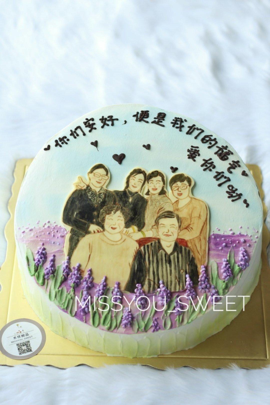 米修MISSYOU_SWEET写实肖像篇