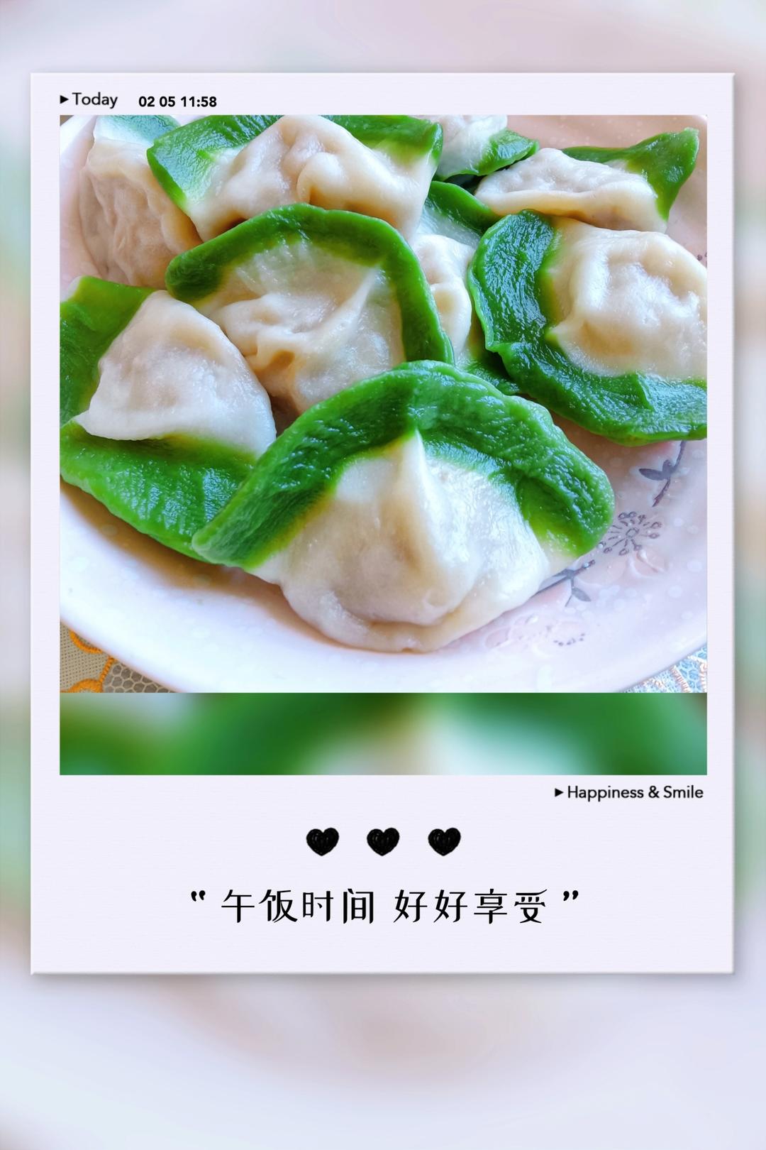 猪肉菜馅饺子     基础饺子的包法