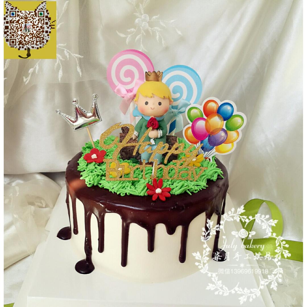 芝士淋面芝士糊制作