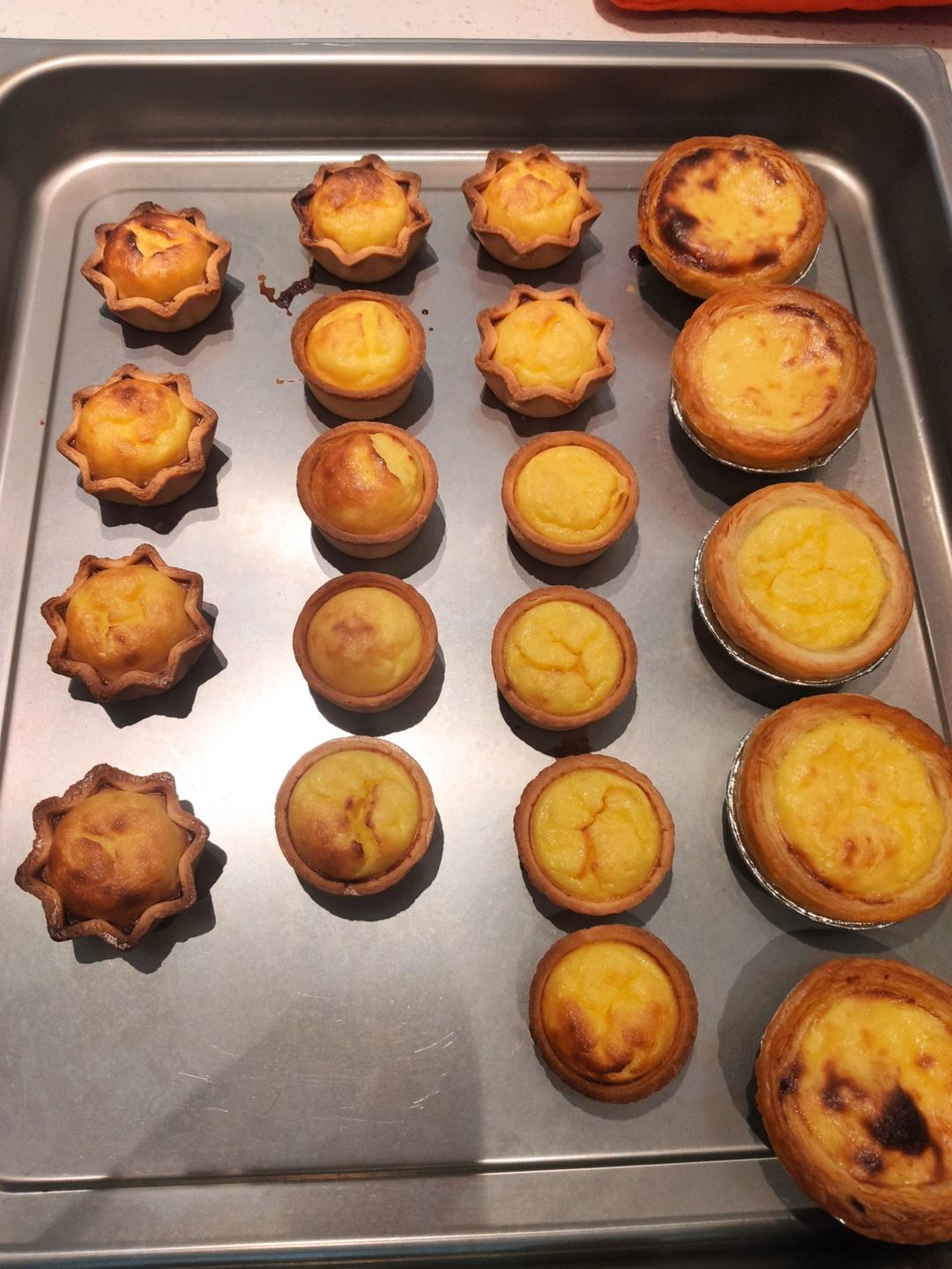 全蛋低糖版蛋挞（细腻又美味）