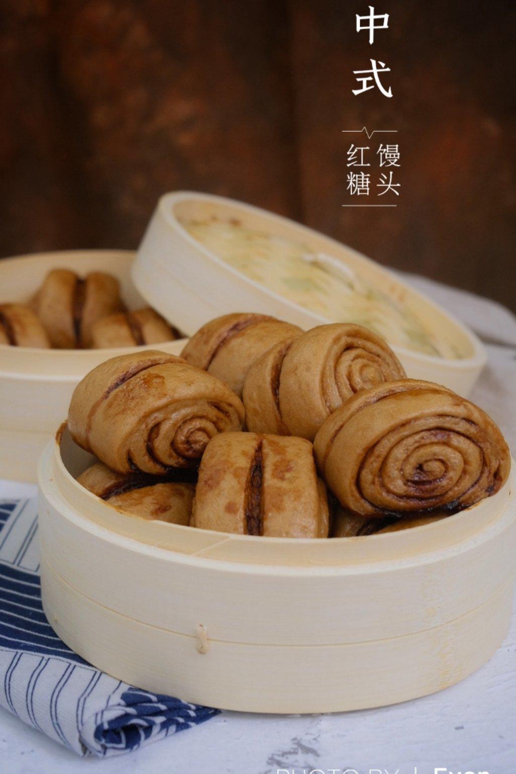 有料的红糖馒头（土豪包）