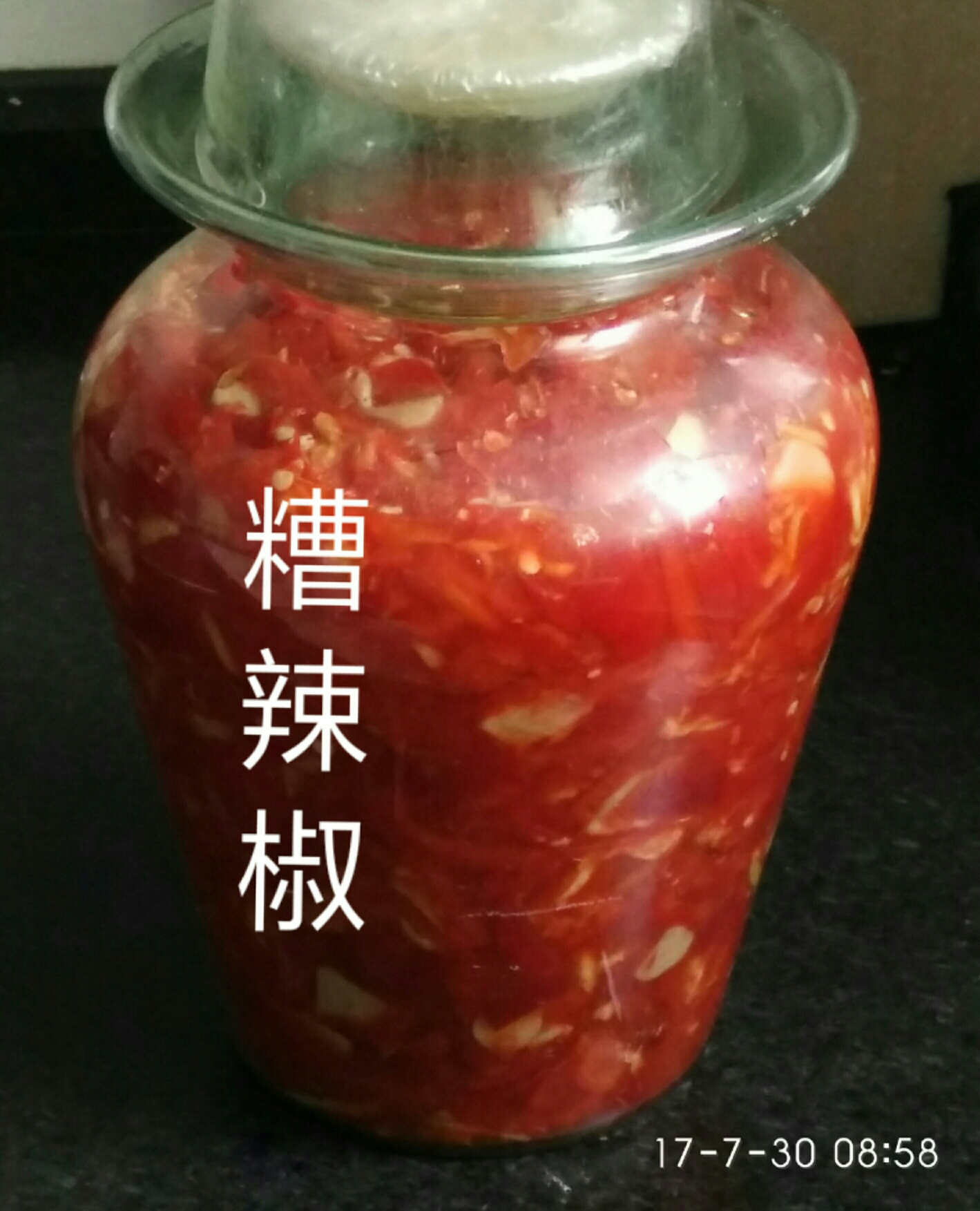 贵州糟辣椒的做法
