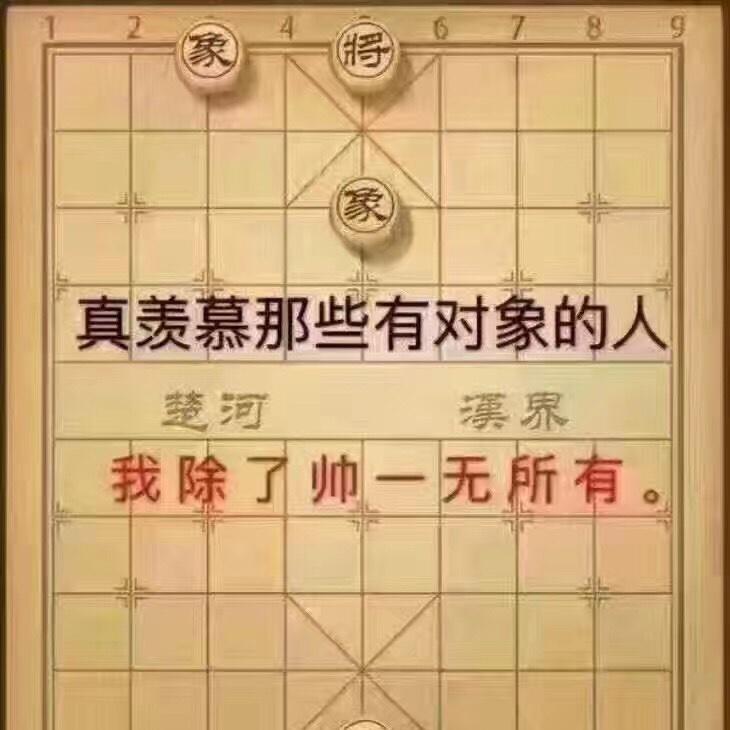 依丿的厨房