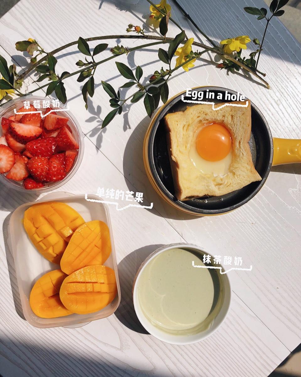 土司煎蛋 Egg-in-a-hole