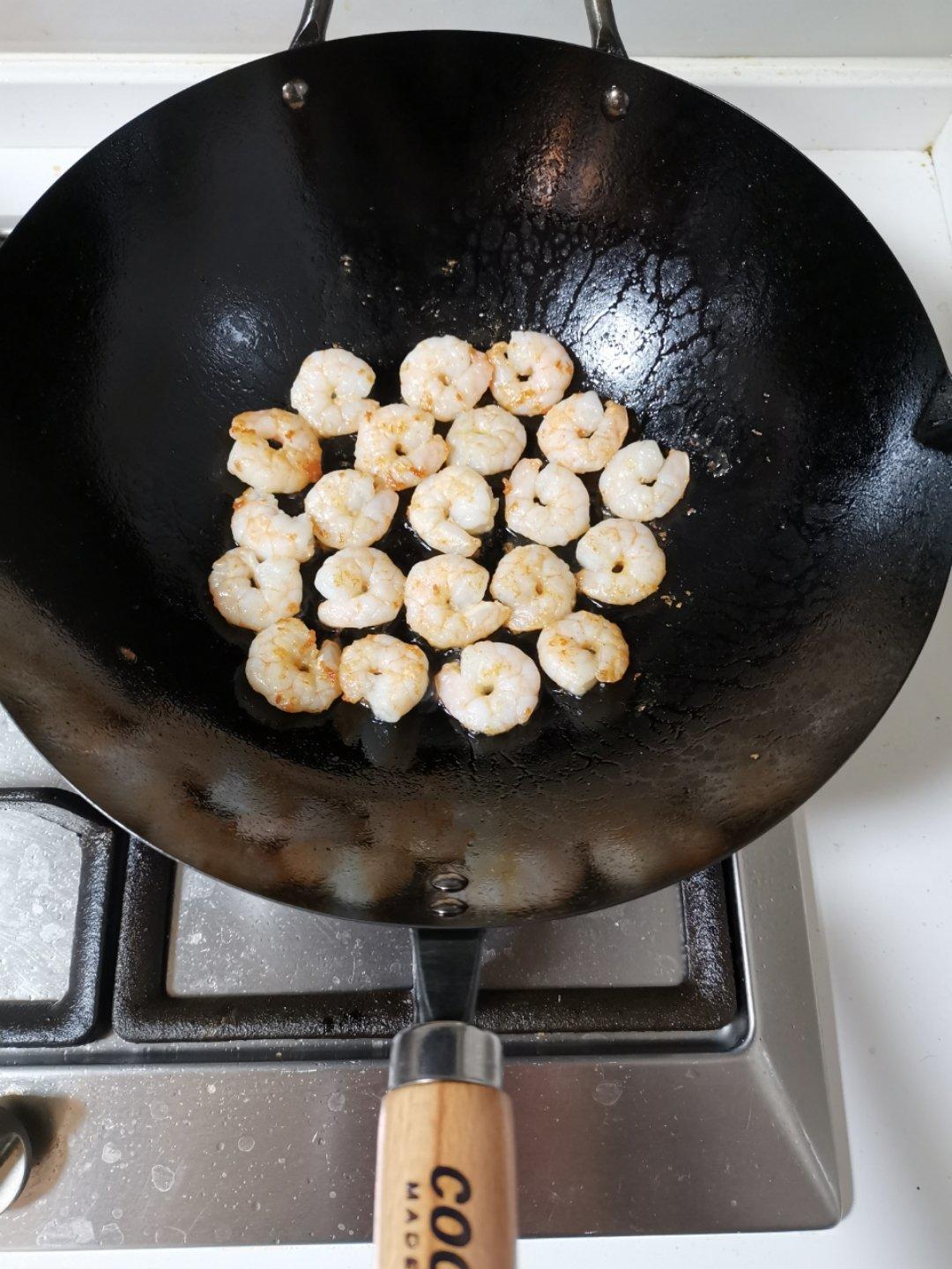 茄汁大虾仁🍤