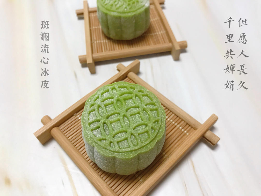 《Tinrry+》斑斓流心冰皮月饼（椰子和榴莲口味）