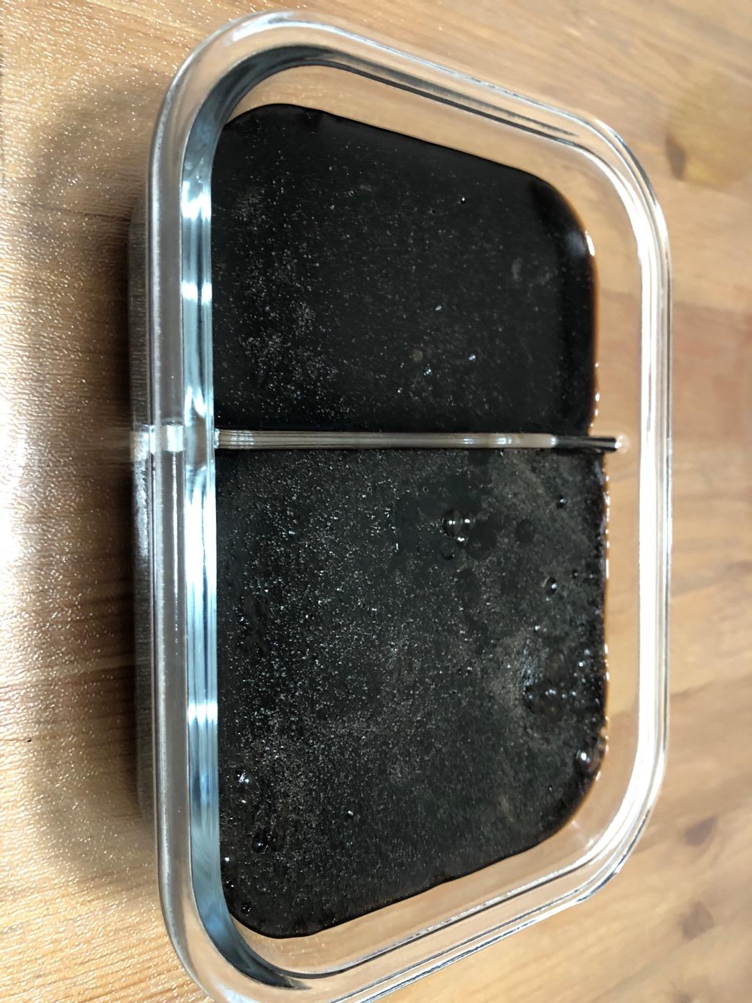 秒杀奶茶店❗️好喝到转圈圈的烧仙草奶茶
