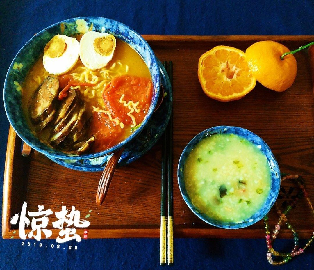 作业本
