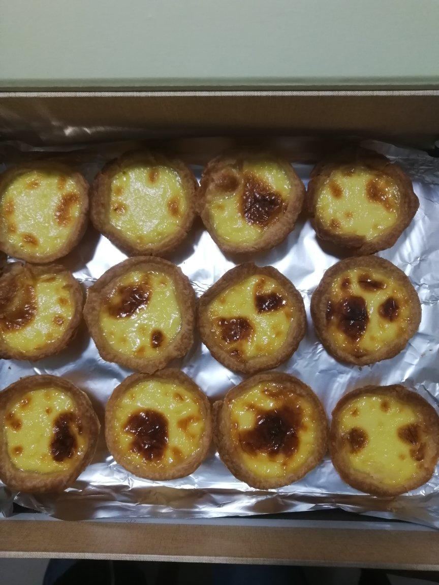 葡式蛋挞