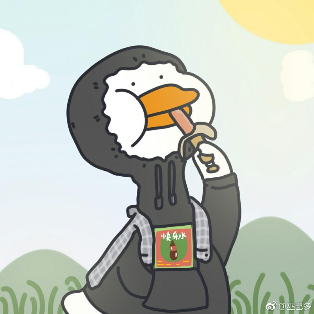 健忘的任大喵