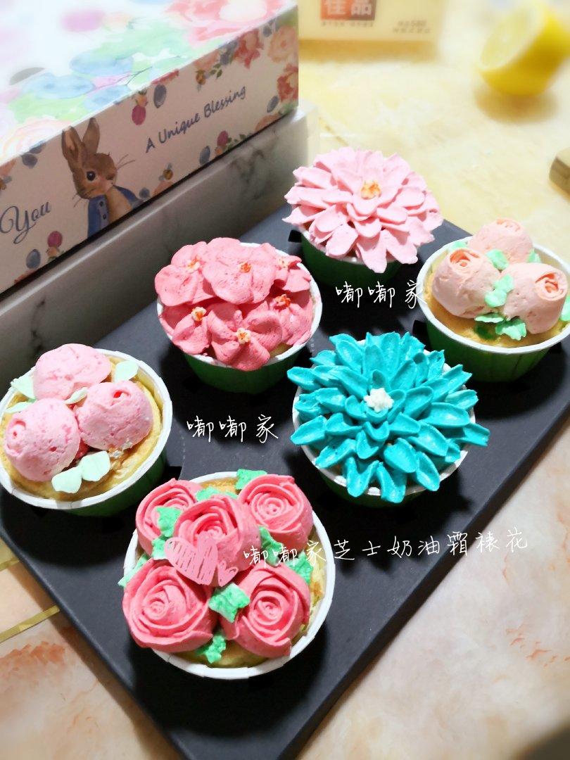 稻田上的丫丫做的淡奶油奶油霜(适合裱花)