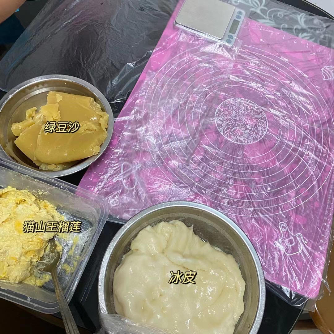 冰皮榴莲月饼【超好吃】