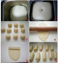 紫薯面包的做法 步骤2